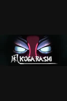 Kogarashi