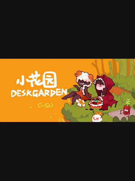 Desk Garden