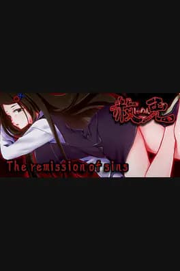The Remission of Sins