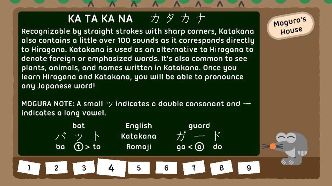 Lets Learn Japanese: Deluxe (itch)