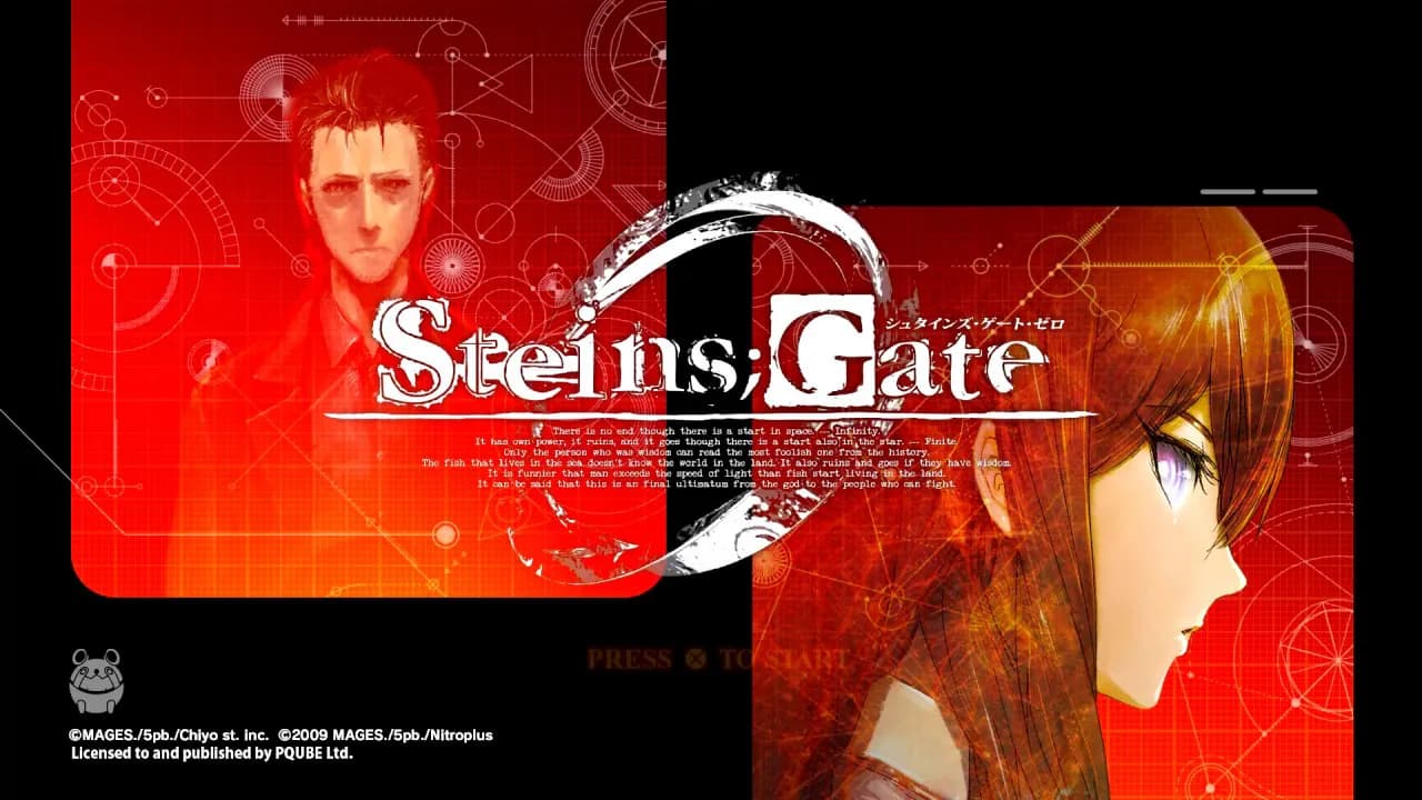 STEINSGATE 0