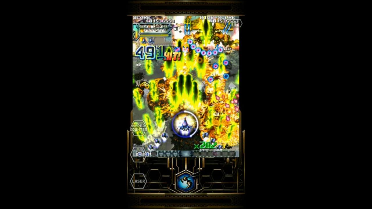 Dodonpachi Resurrection