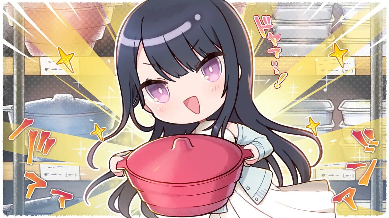 Seifuku Kanojo