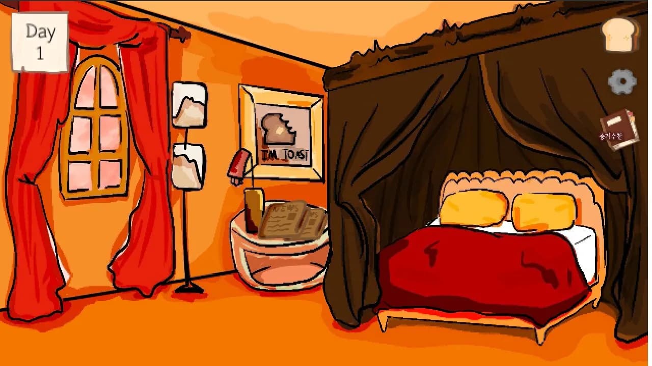 Serendipity Hotel