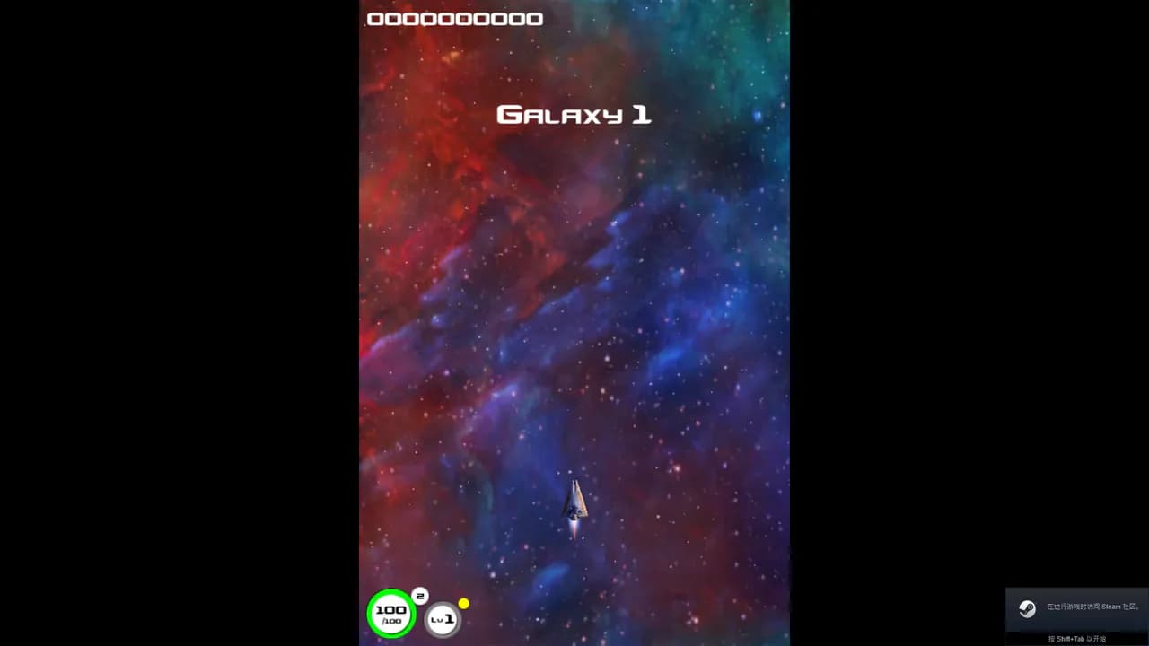 Celestial Raider