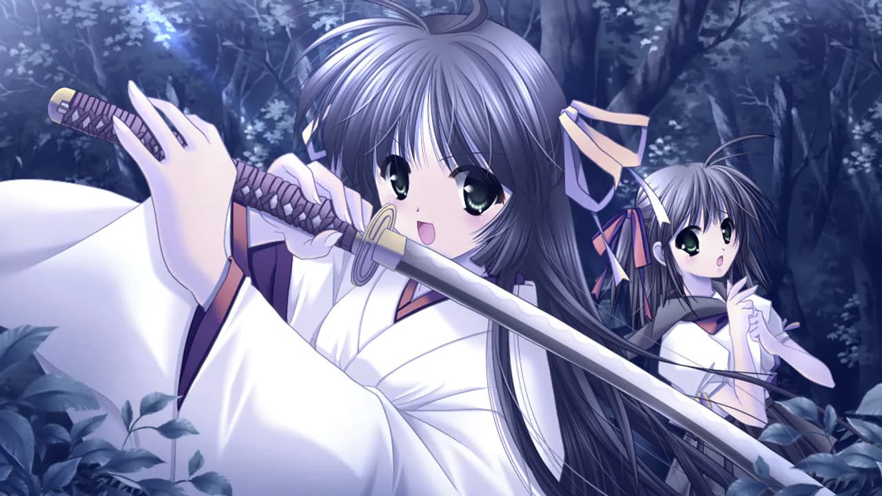 Kagura Douchuuki
