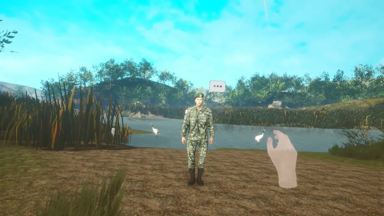 DMZ