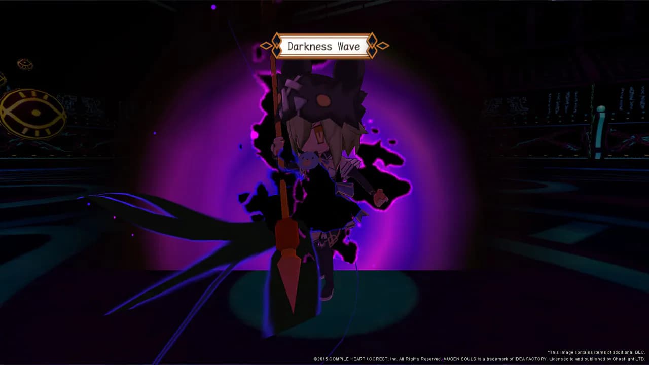 Mugen Souls