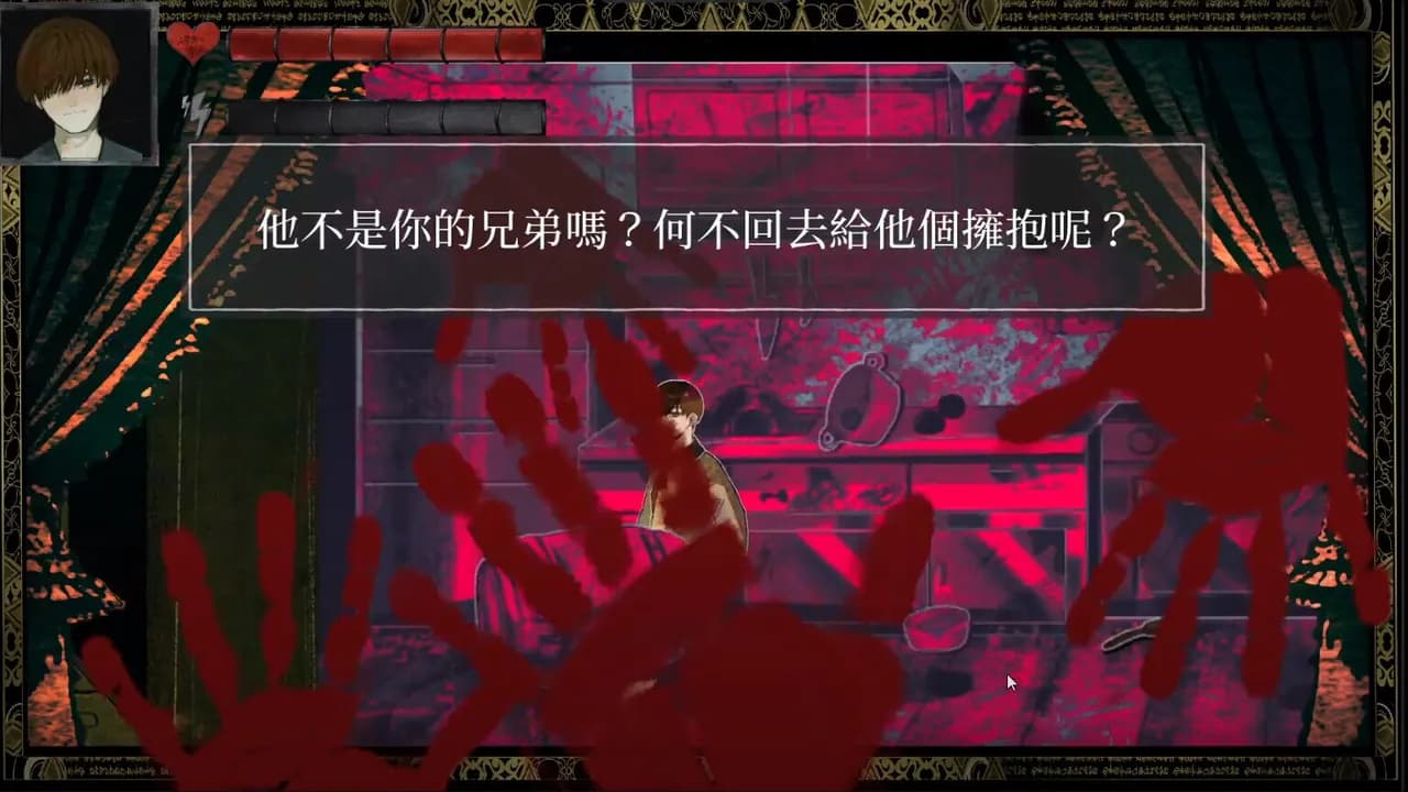 Para: Rime of Zealot