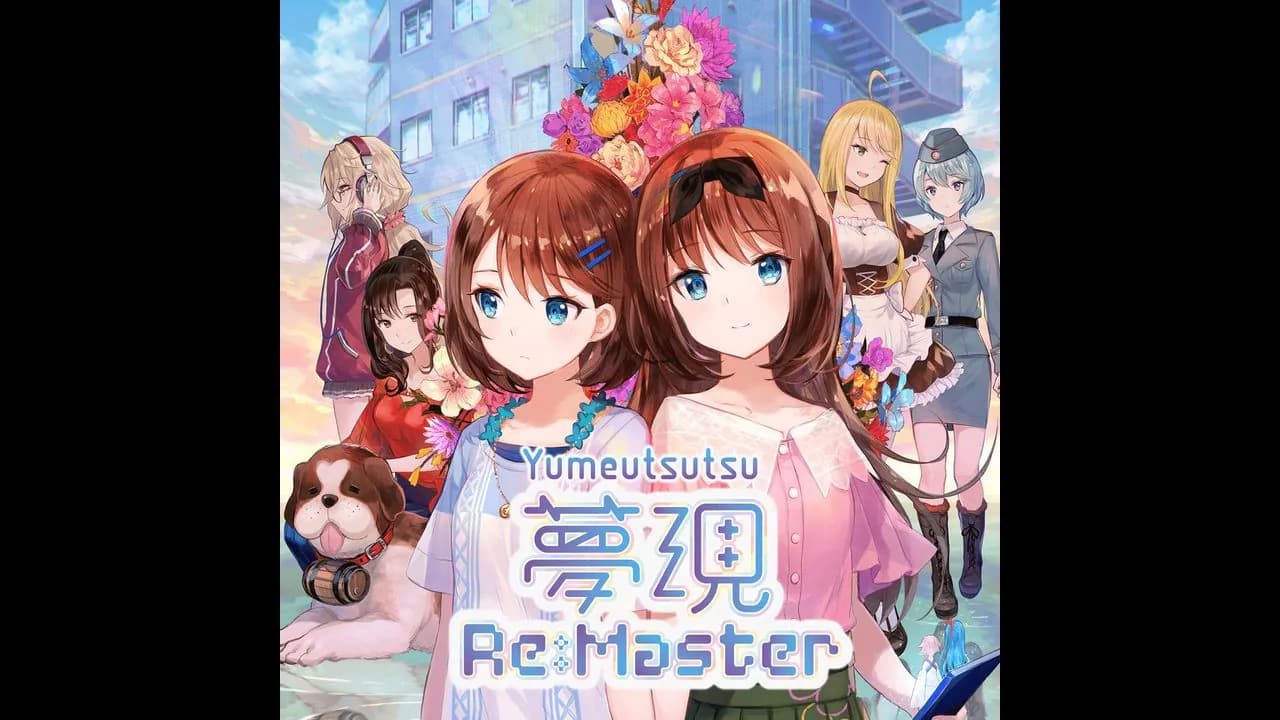 Yumeutsutsu Re:Master