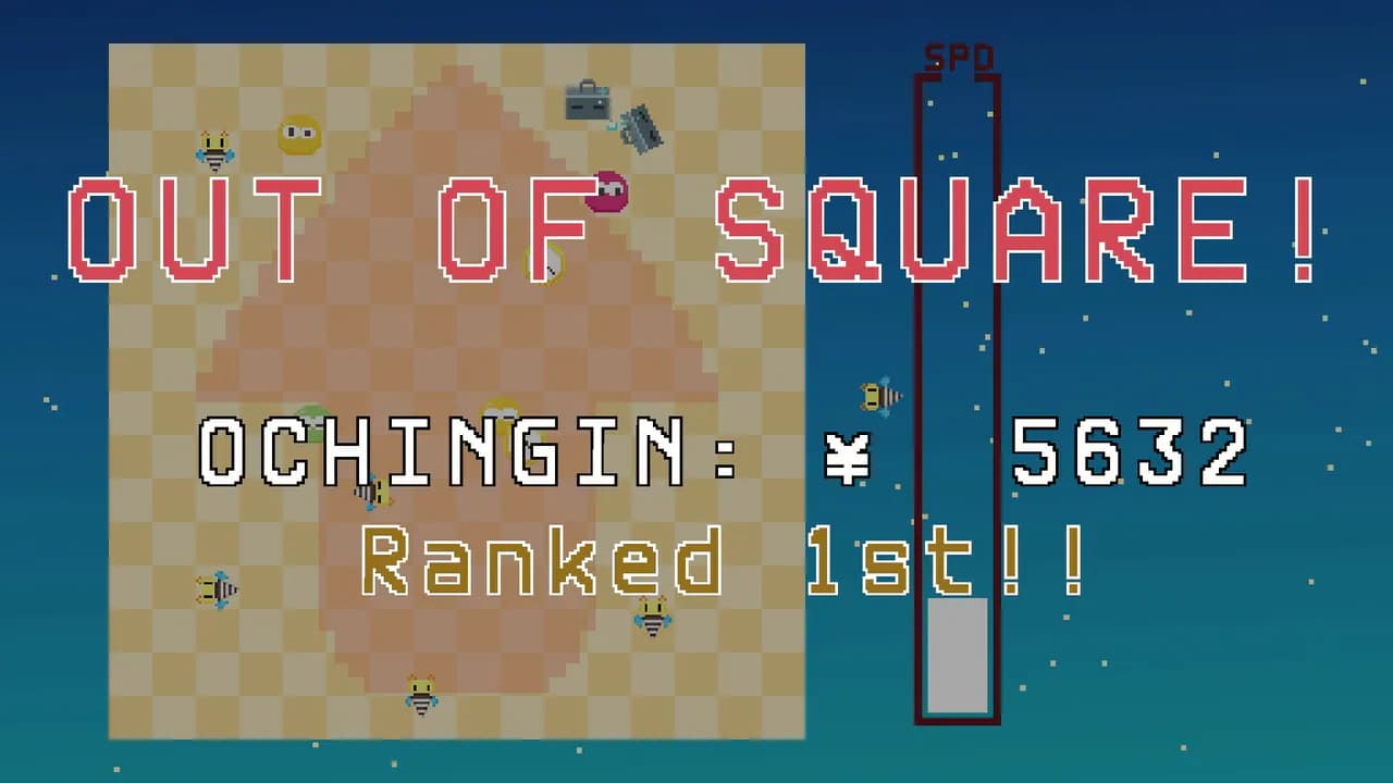 Gravity SQUARE