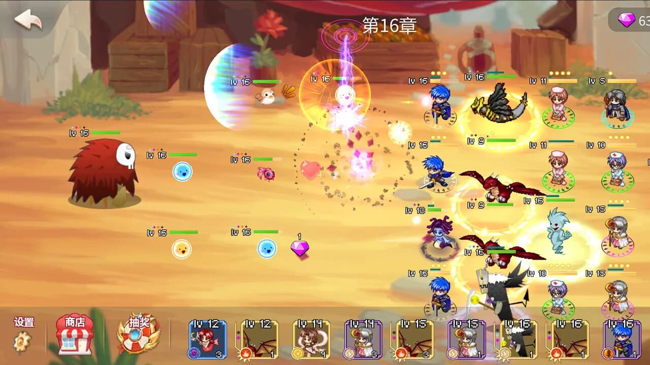 Elf Defense
