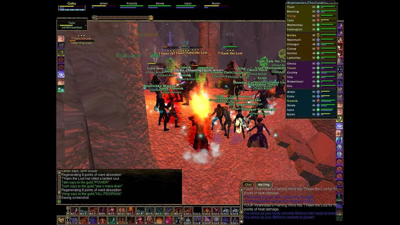 EverQuest II