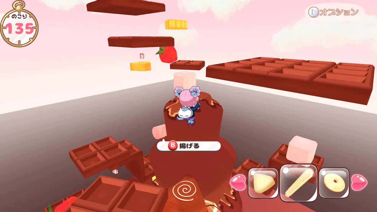 POPPIN DONUTS