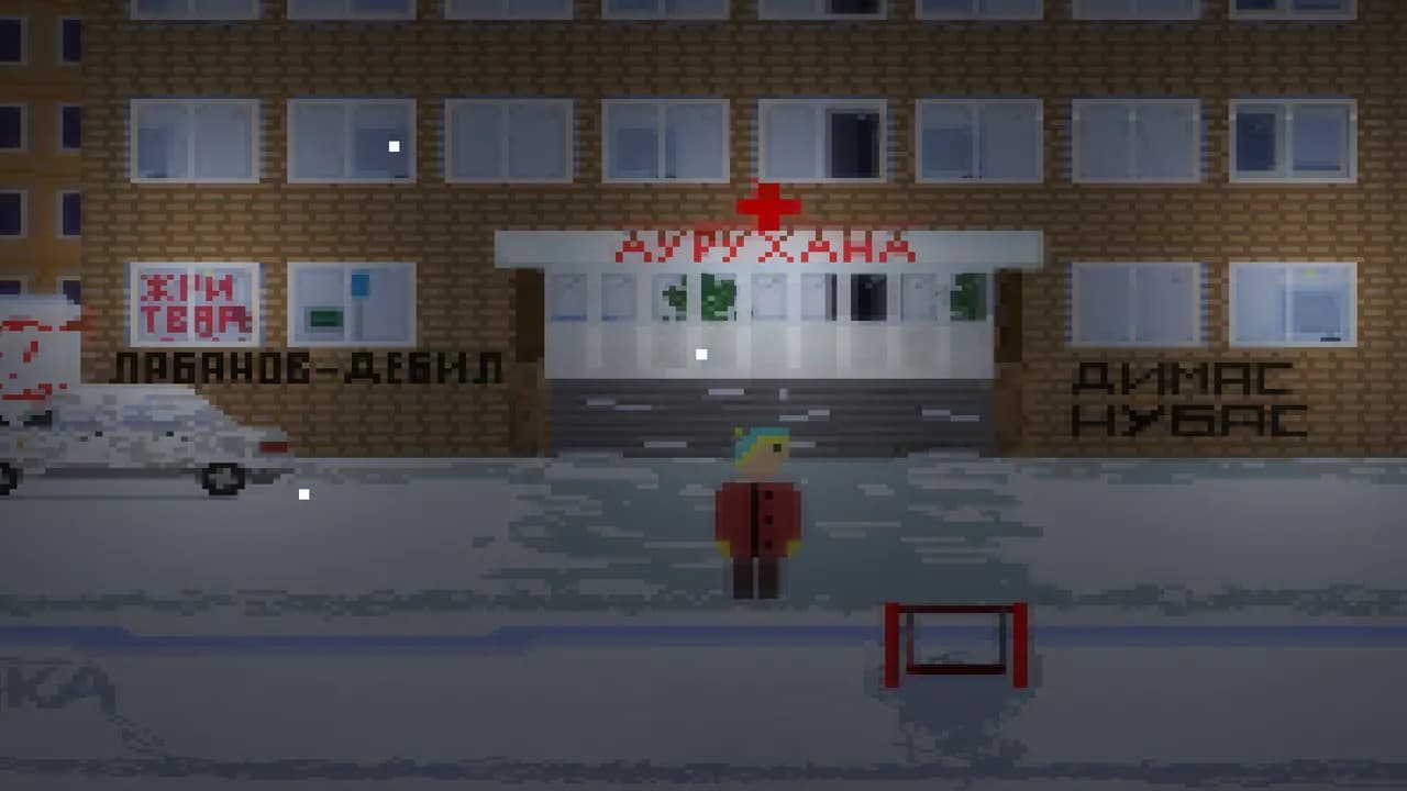 The Winter