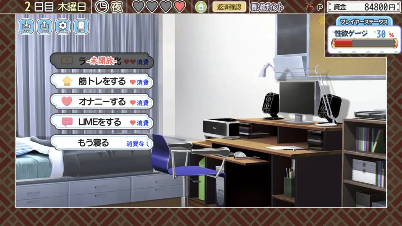 Kurage Life