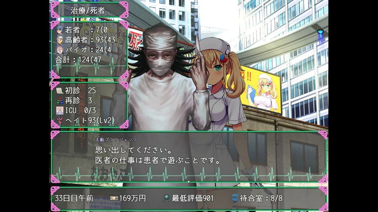 Oyabu Clinic Deathcare Corporation