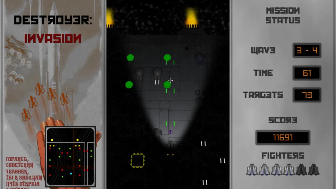 Destroyer: Invasion