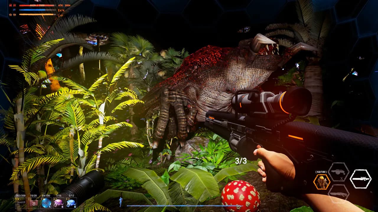 DinosaurIsland