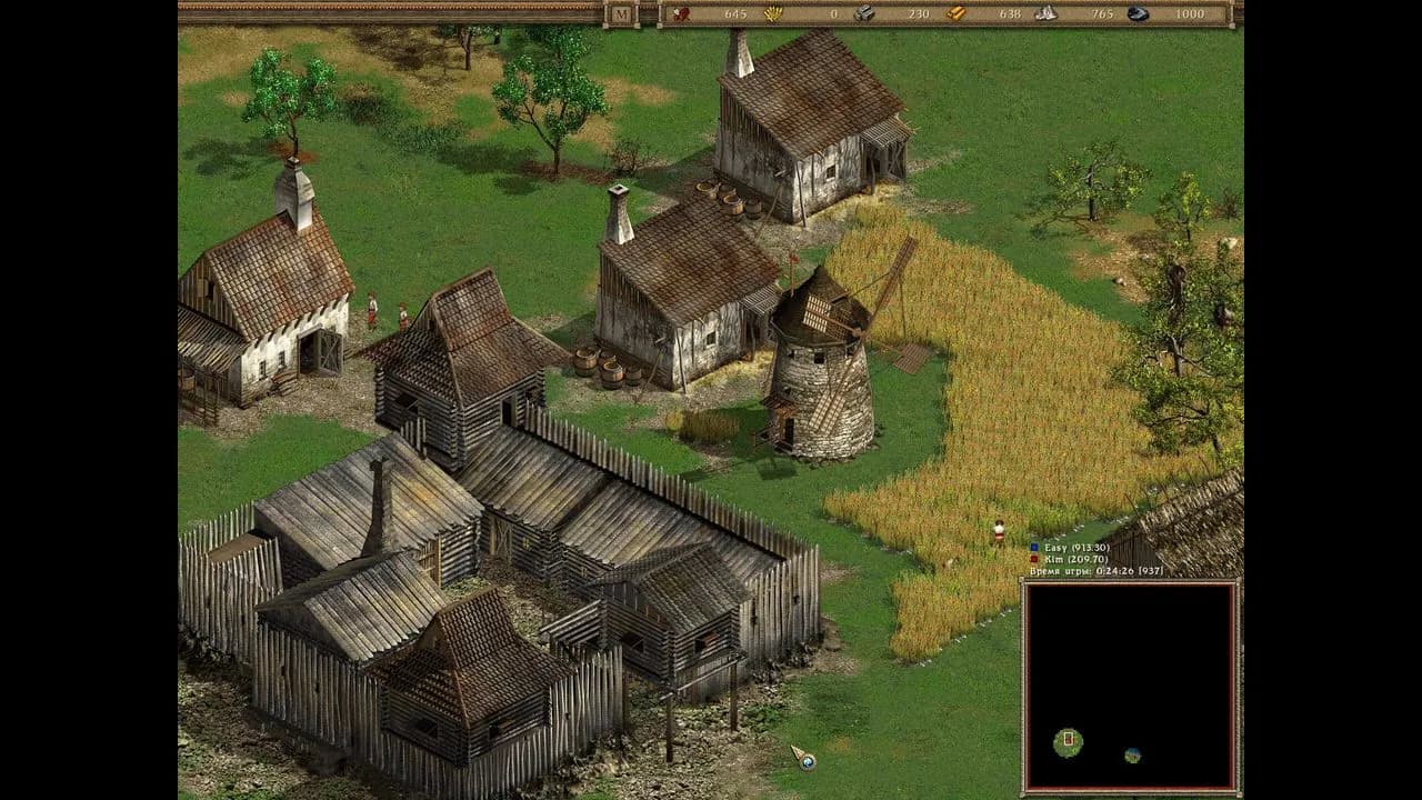 American Conquest