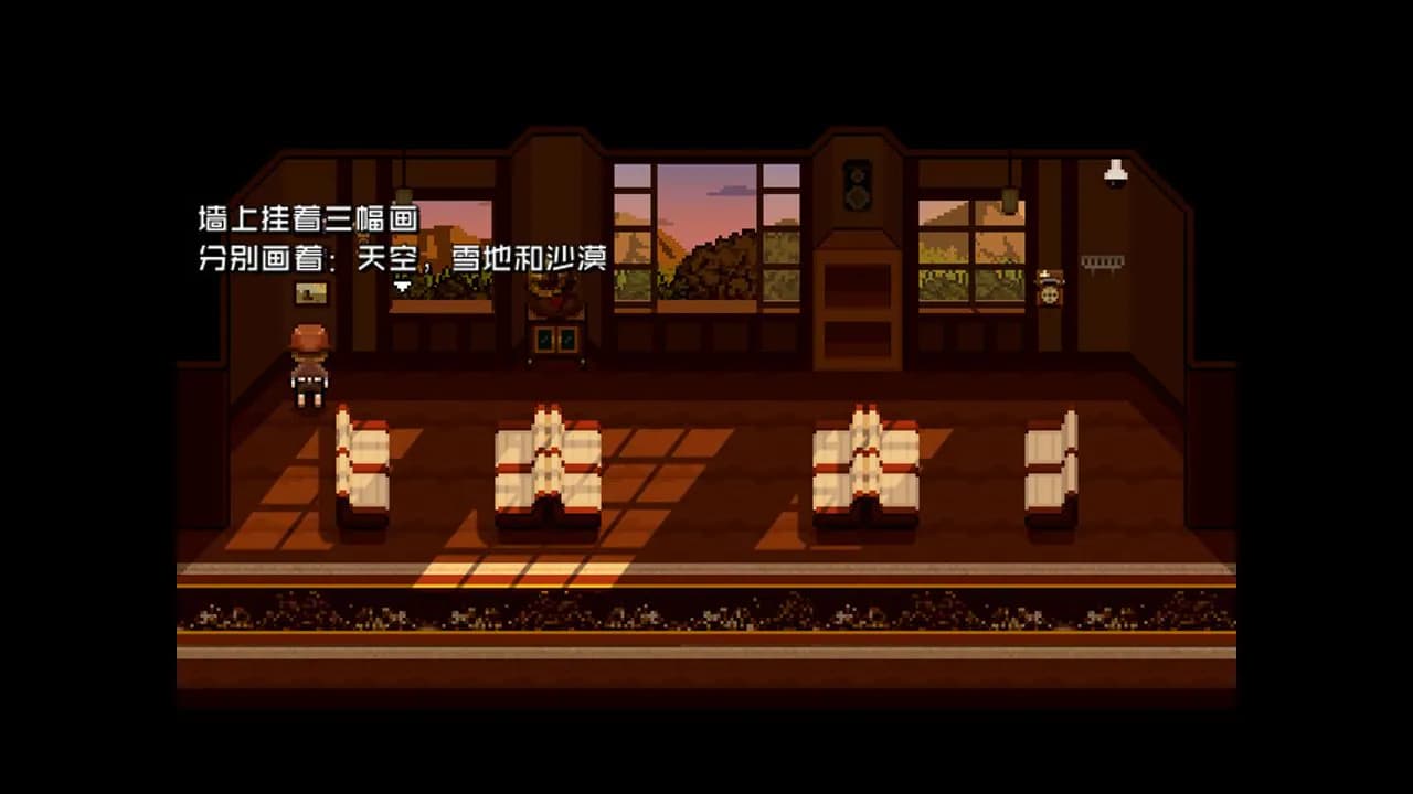 Tren0