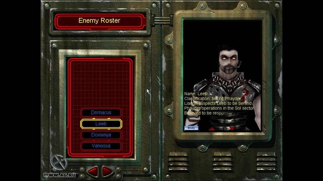 Unreal Tournament