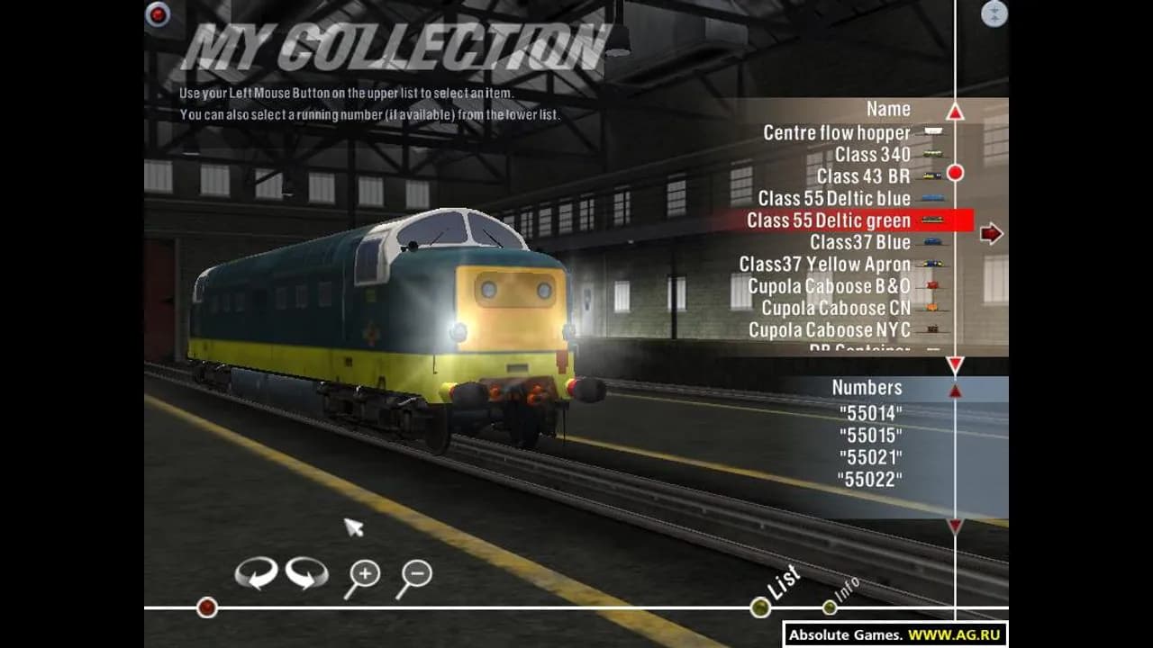 Trainz