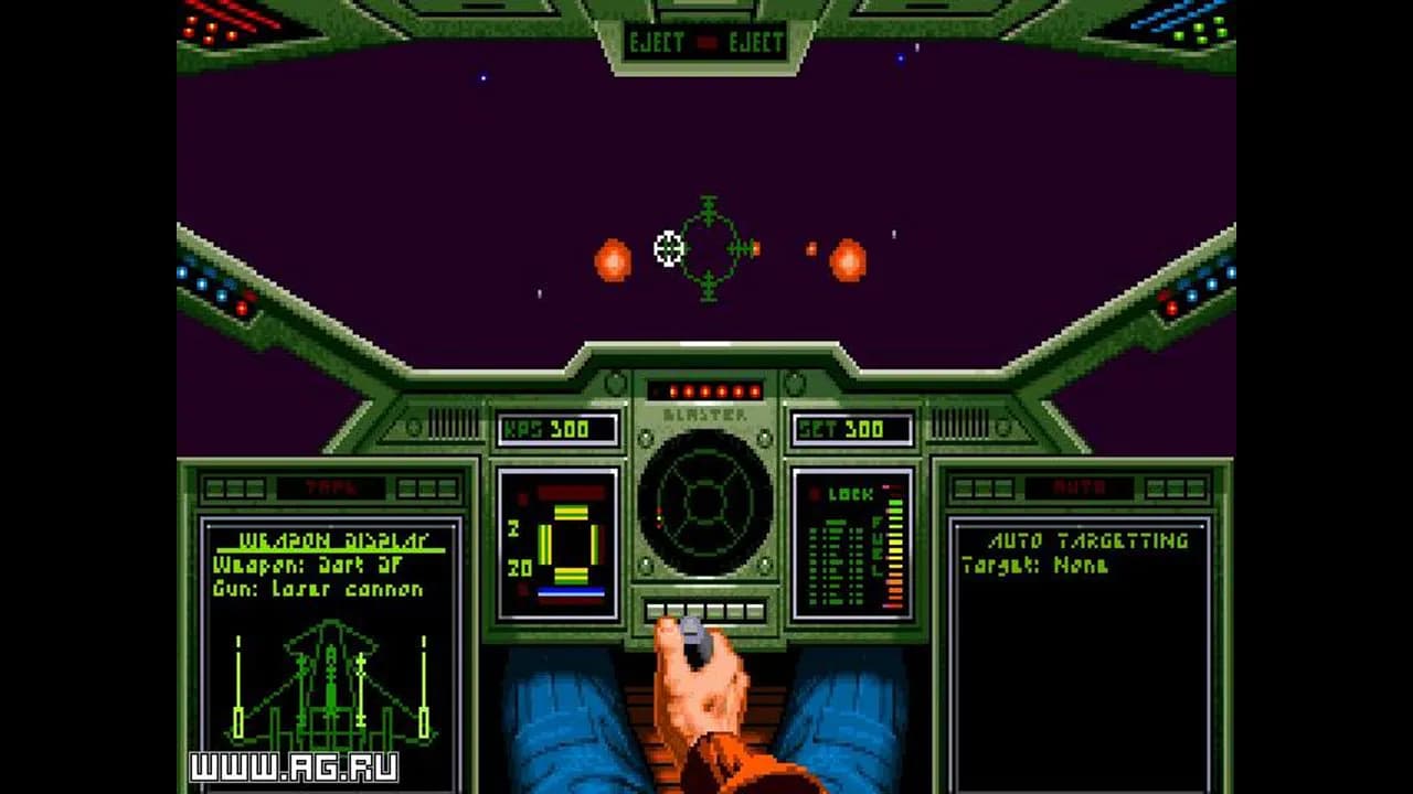 Wing Commander