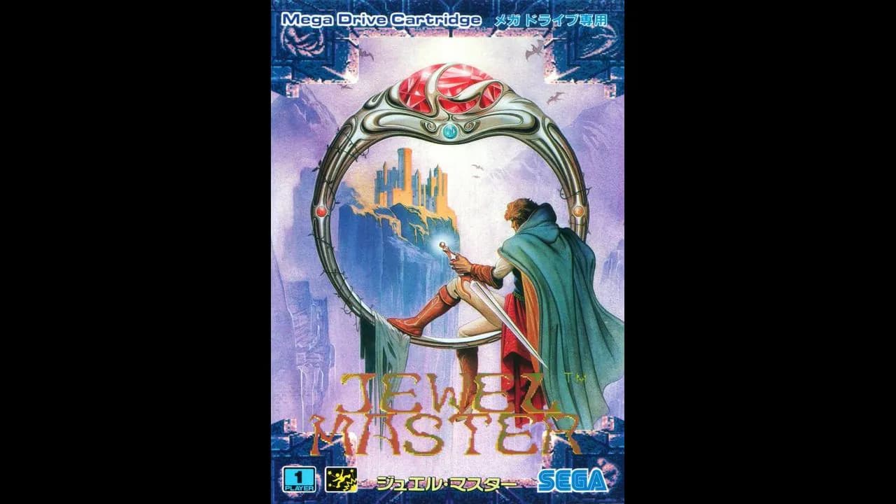 Jewel Master