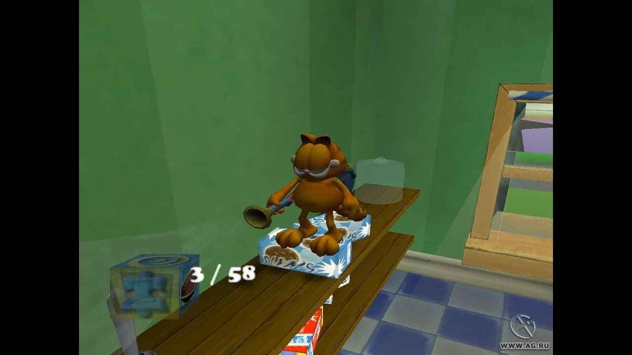 Garfield