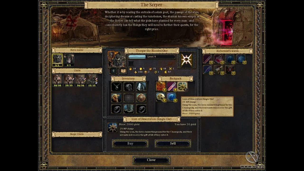 Warhammer: Mark of Chaos