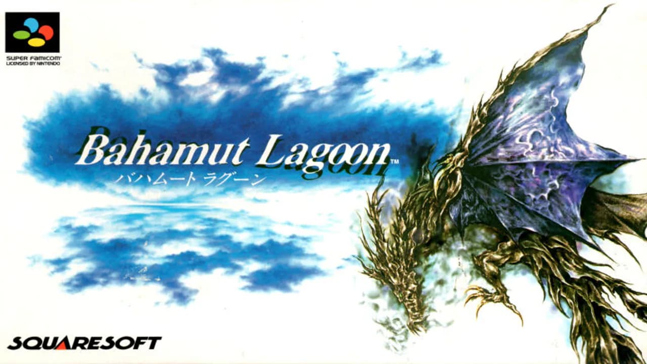 Bahamut Lagoon