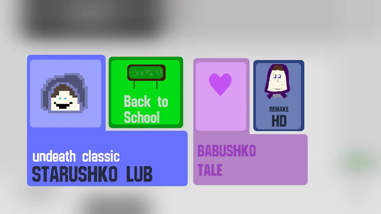 STARUSHKO LUB