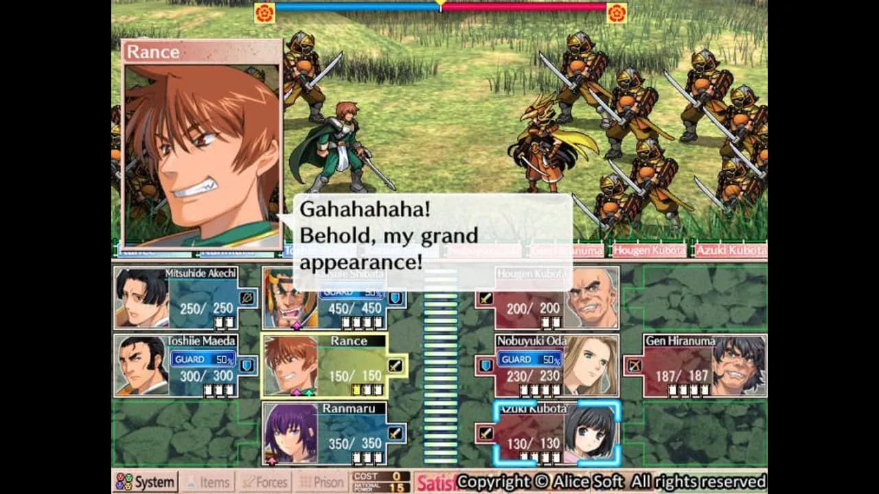 Sengoku Rance