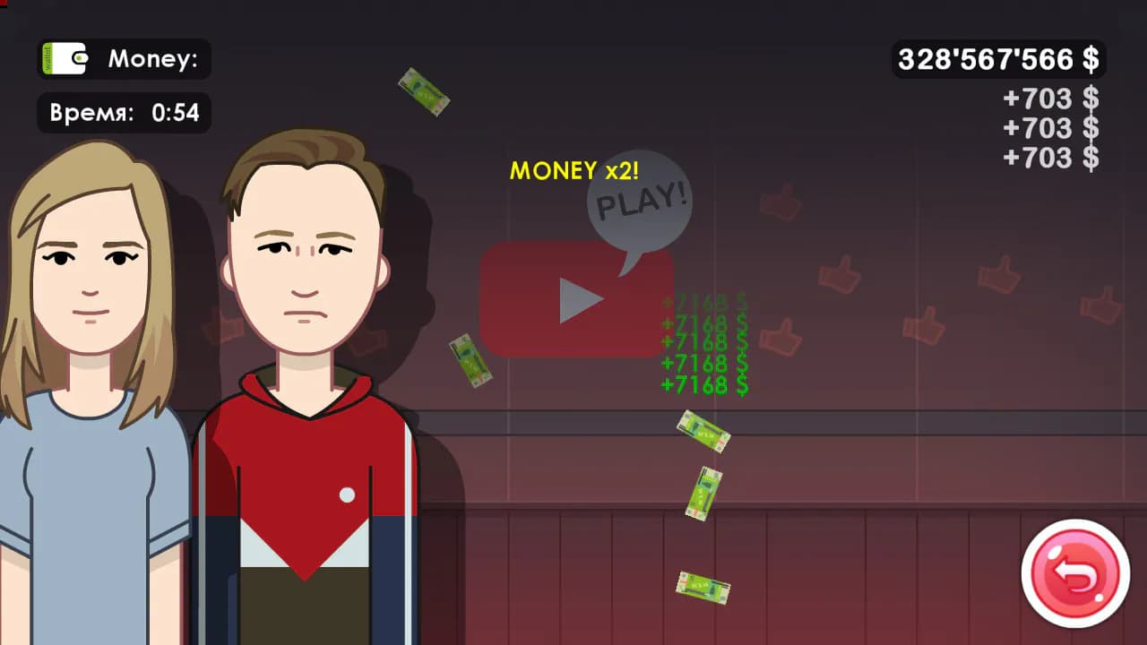 Youtubers Clicker