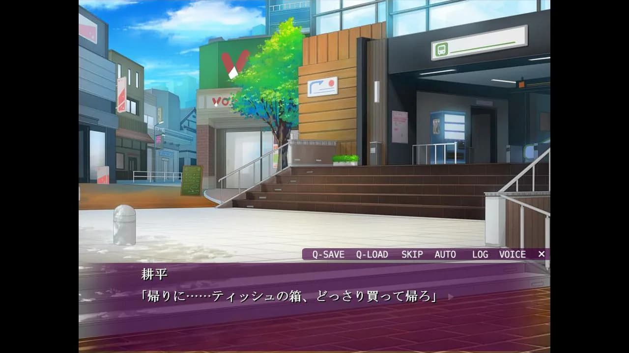 Otakus Fantasy