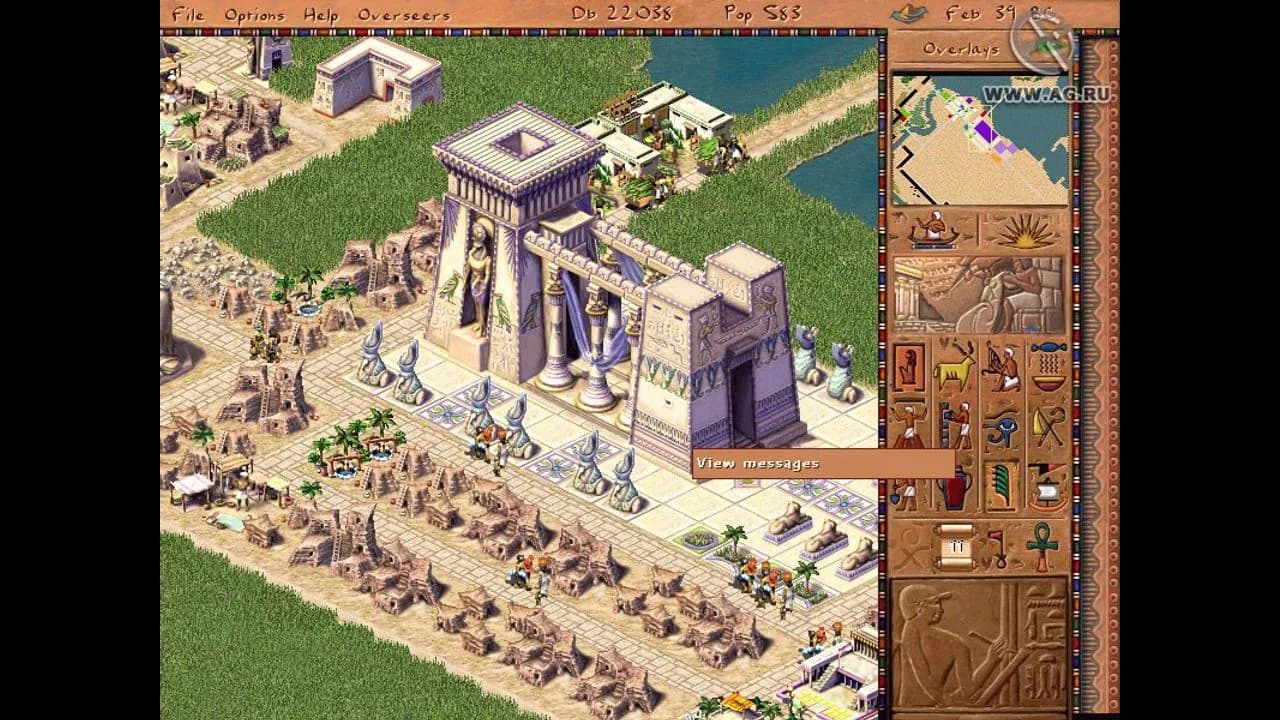Cleopatra