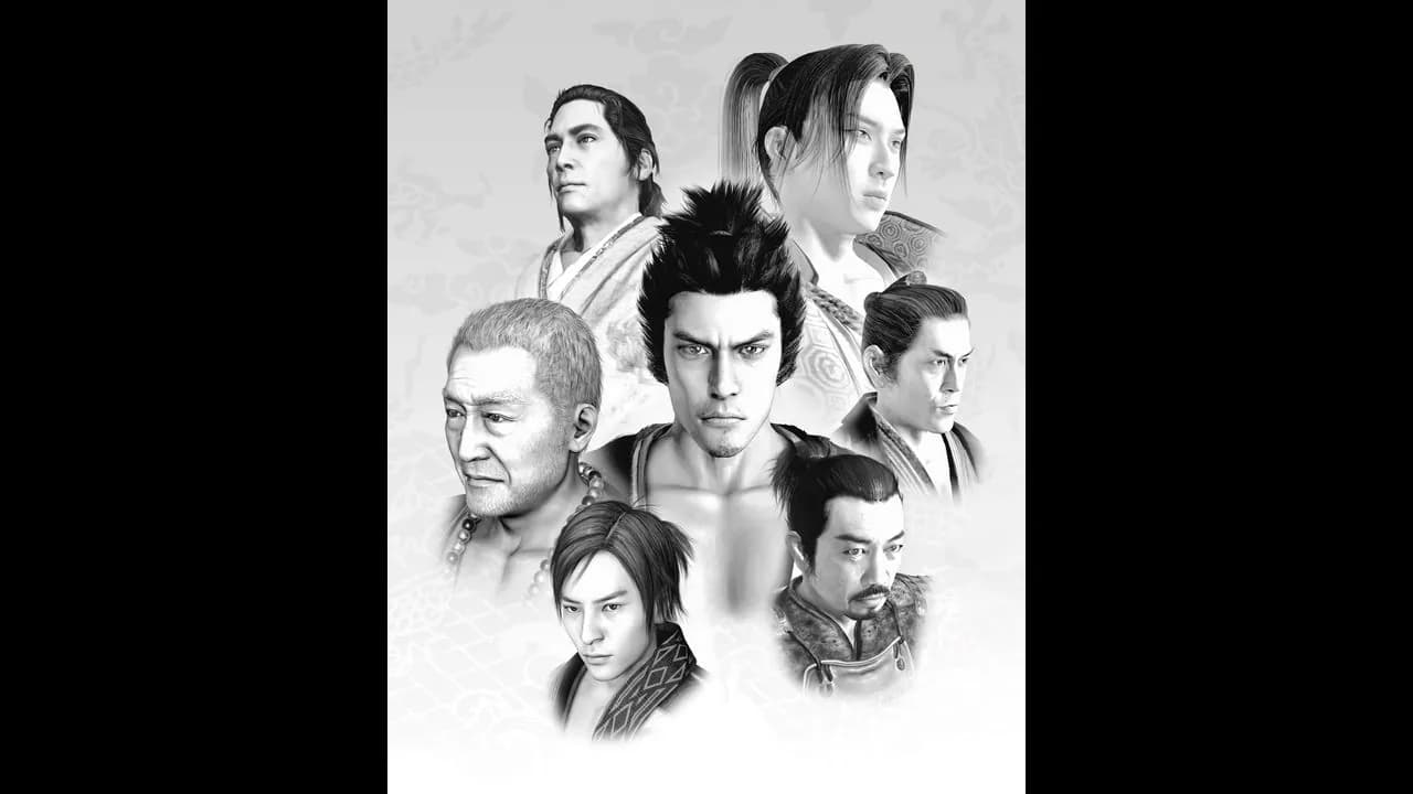Yakuza Kenzan!