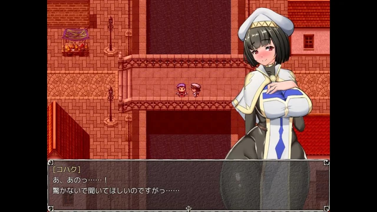 Nymphomania Priestess
