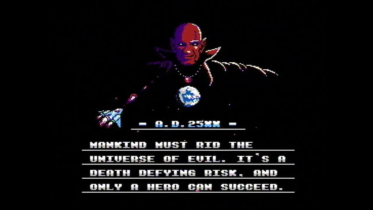 Gyruss (1988)