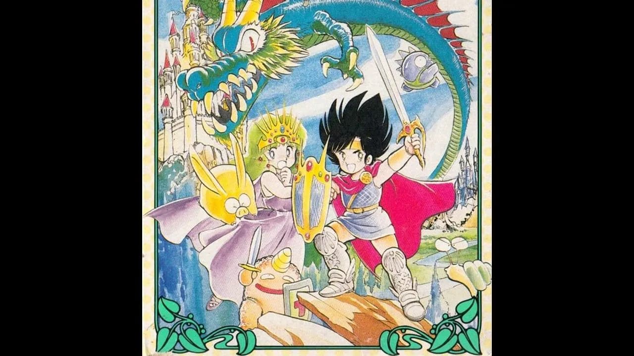 Romancia: Dragon Slayer Jr.
