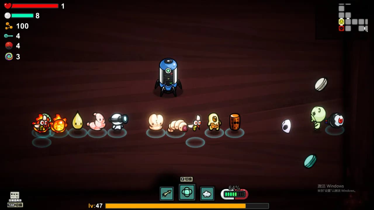 Healer:Prologue