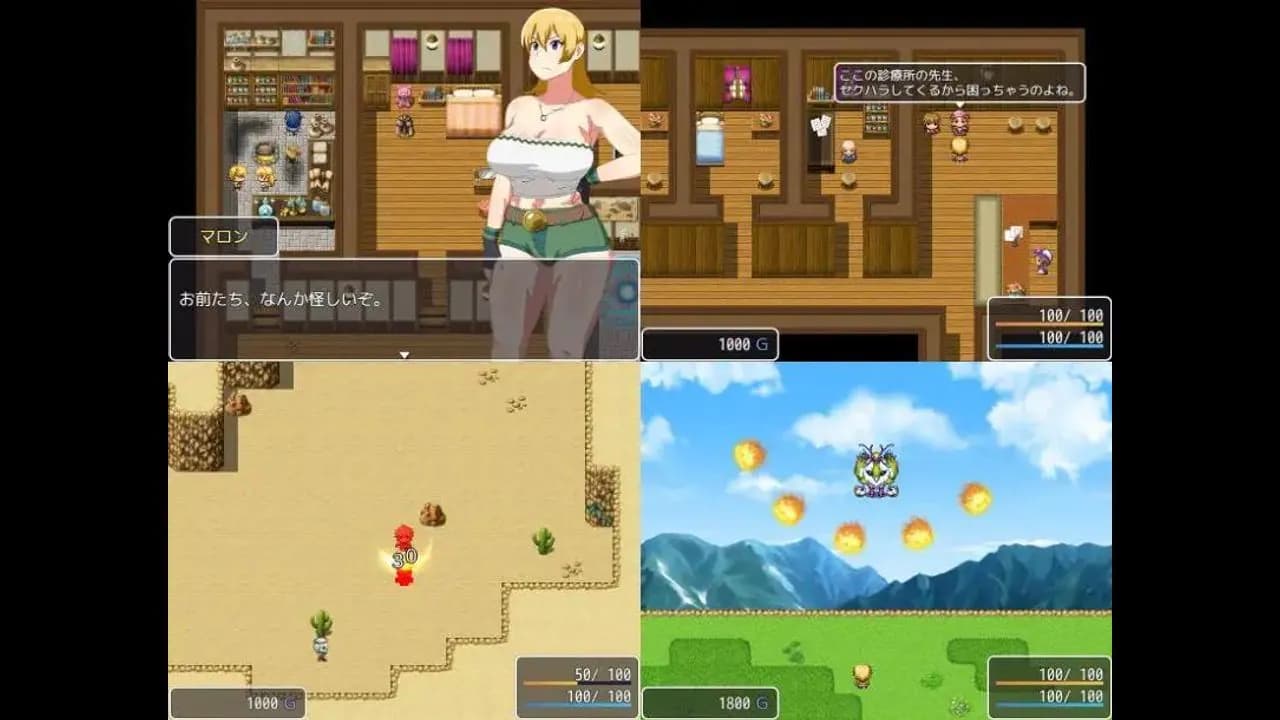 Mother NTR -Hunter-