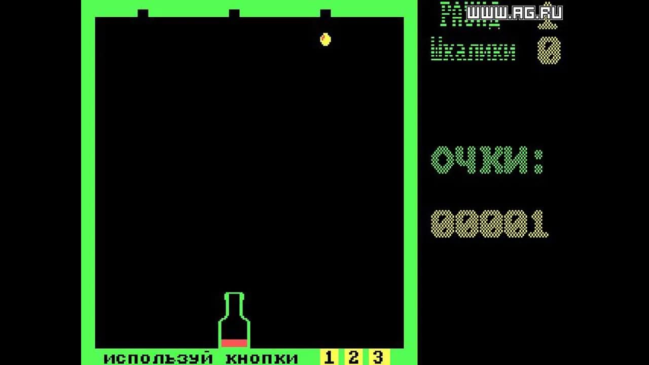Шкалик