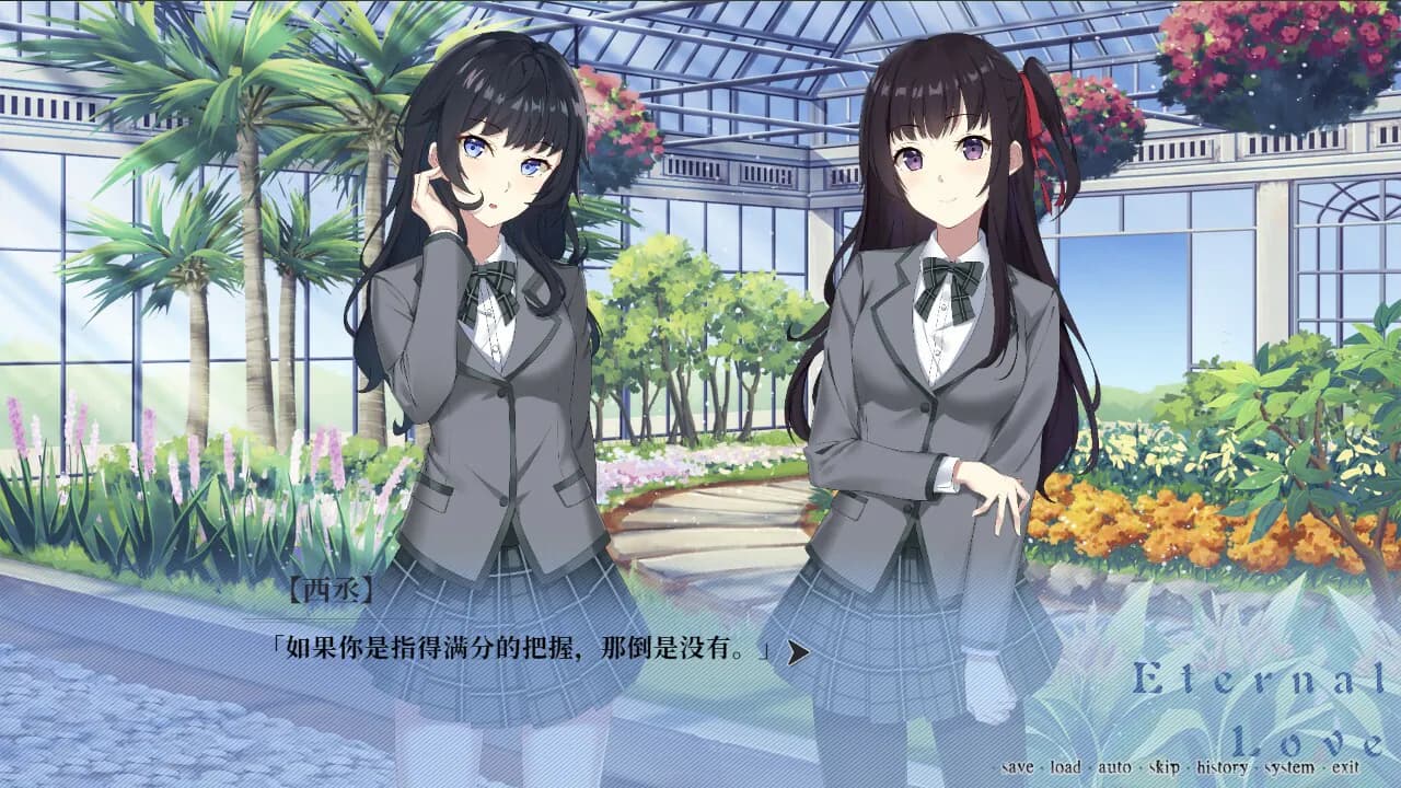 秘密舞会