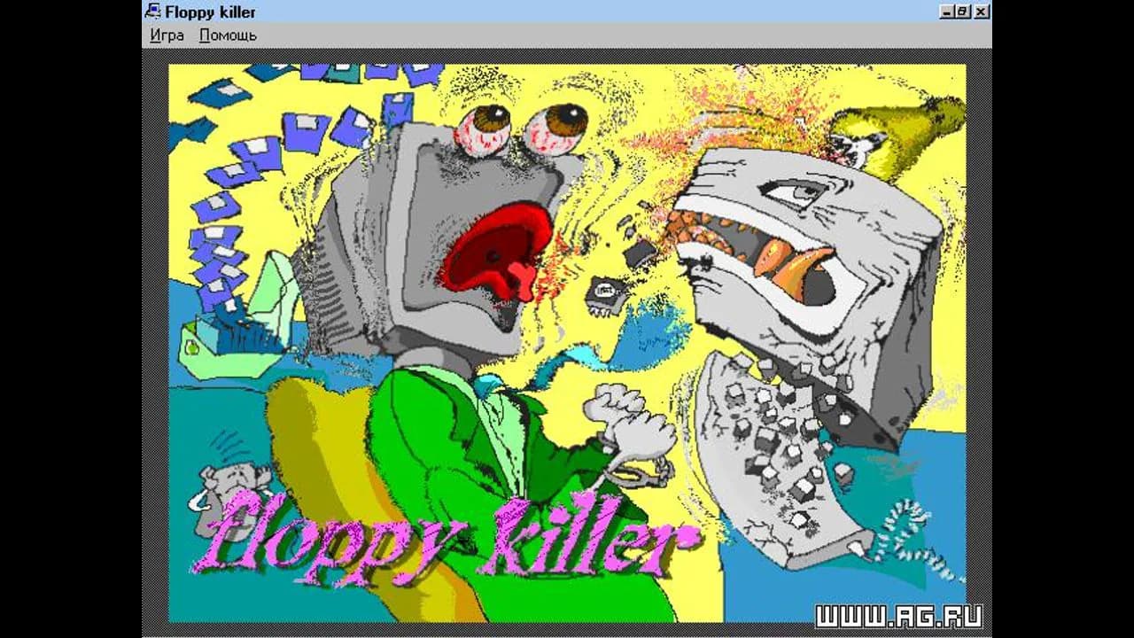 Floppy Killer