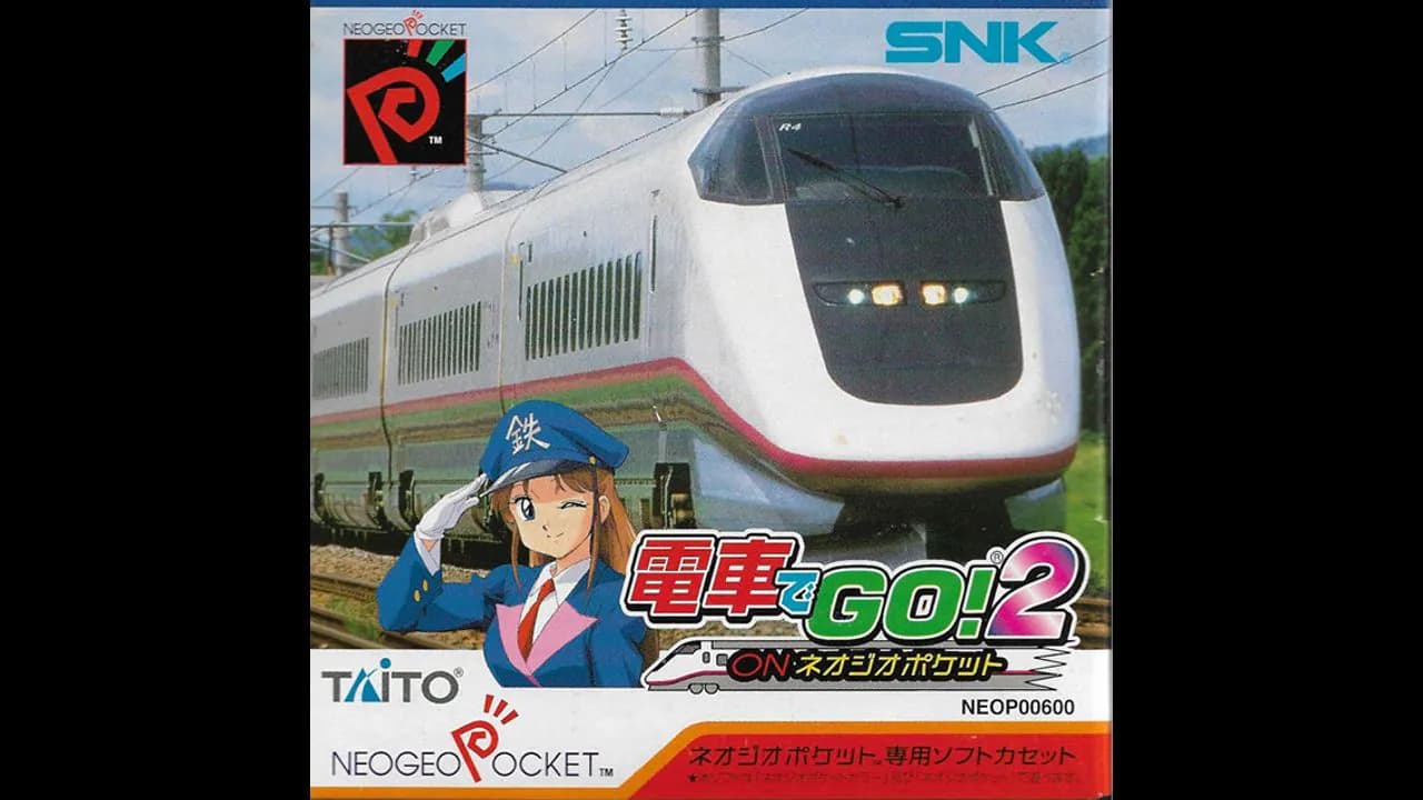 Densha de Go! 2 Kōsoku-hen