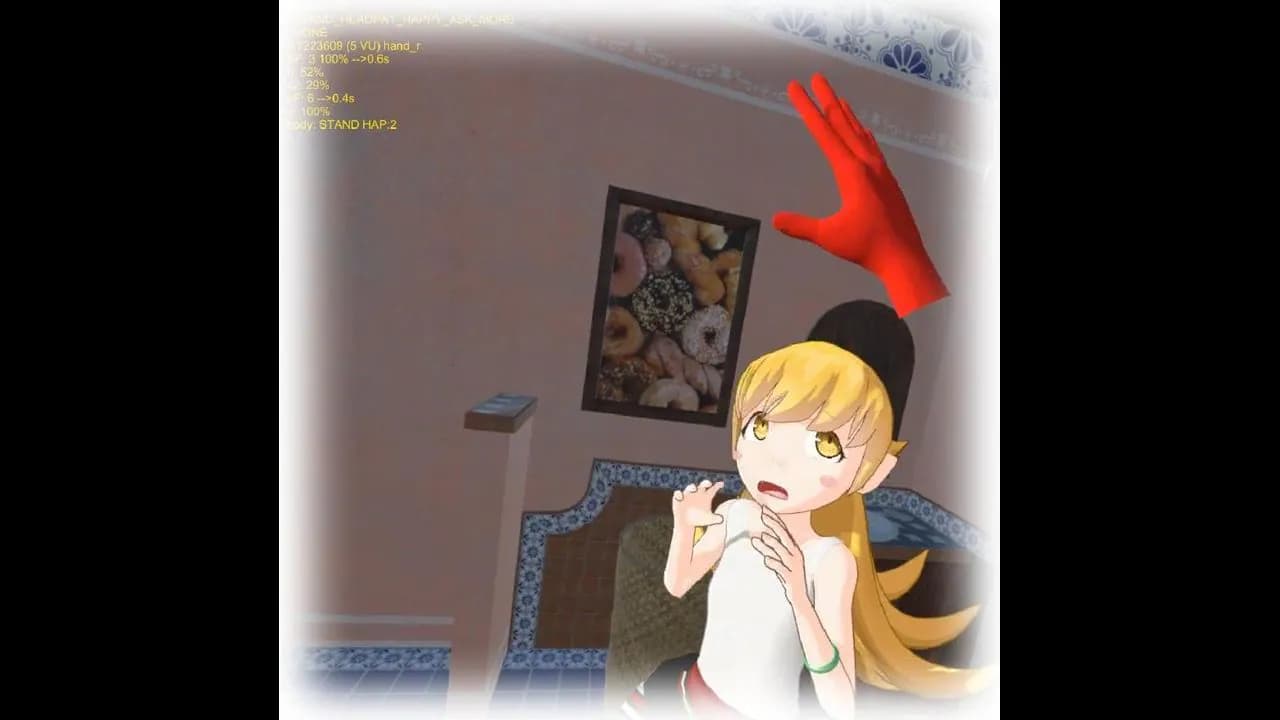 Shinobu Project