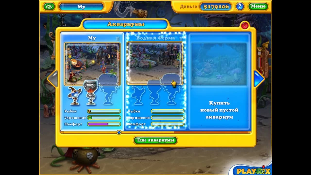 Fishdom: Spooky Splash