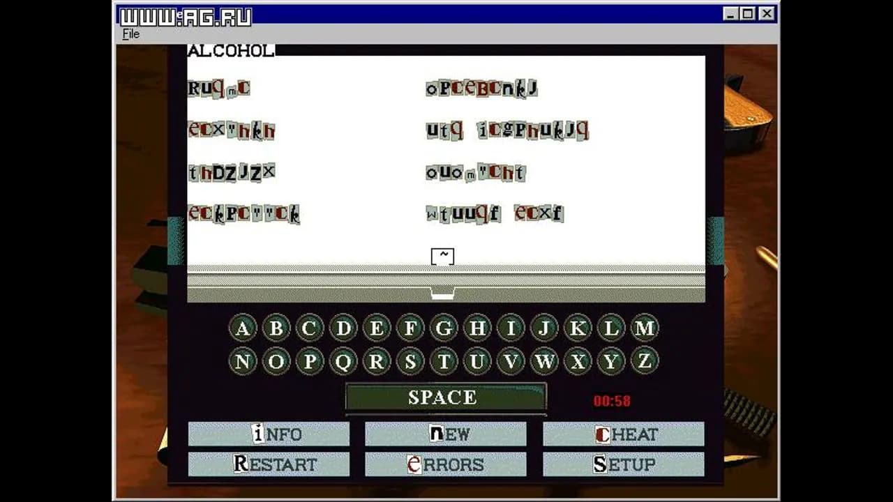 Decoder